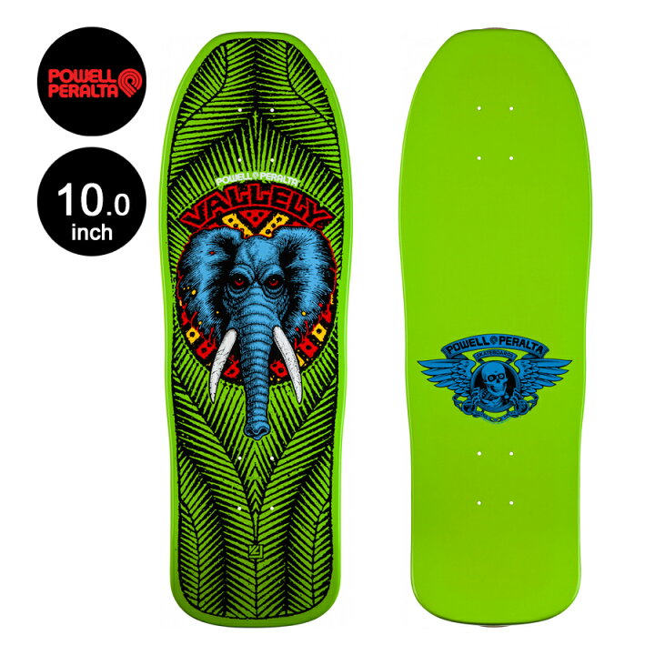 楽天市場】POWELL PERALTA パウエル・ペラルタスケボー デッキ 10 