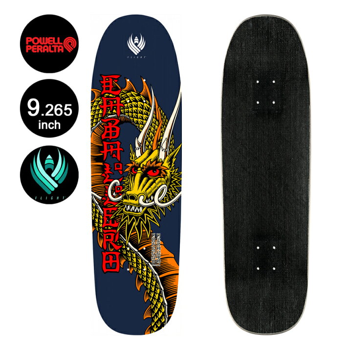 楽天市場】POWELL PERALTA パウエル・ペラルタスケボー デッキ 9.265 