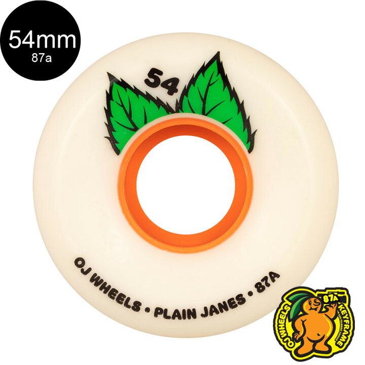 楽天市場】OJ WHEELS オージェイウィール54mm KEYFRAME PLAIN JANE 87A WHEELSソフトウィール(4個セット)クルーザー スケートボード スケボー sk8 skateboard タイヤ ローラー 車輪 静か 速い【2109】 : American Street Style 楽天市場】OJ WHEELS オージェイウィール54mm KEYFRAME PLAIN JANE 87A WHEELSソフトウィール(4個セット)クルーザー スケートボード スケボー sk8 skateboard タイヤ ローラー 車輪 静か 速い【2109】 : American Street Style