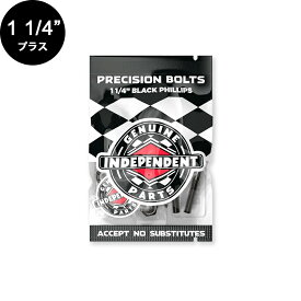 インディペンデント INDEPENDENTGENUINE PARTS 1.25" PHILLIPS HARDWARE PK/8 BLACKプラスビス ブラック 1 1/4"(1.25インチ) スケートボード スケボー sk8 skateboard
