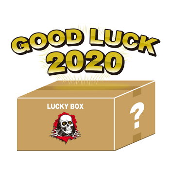 【数量限定福袋】【代引き同梱返品キャンセル不可】【POWELLPERALTAパウエル・ペラルタ】2020LUCKYBOX(1000円クーポン付き)ラッキーボックスアパレルジャケットパーカーキャップビーニーアクセサリースケートボードスケボー