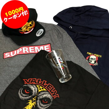 【数量限定福袋】【代引き同梱返品キャンセル不可】【POWELLPERALTAパウエル・ペラルタ】2020LUCKYBOX(1000円クーポン付き)ラッキーボックスアパレルジャケットパーカーキャップビーニーアクセサリースケートボードスケボー