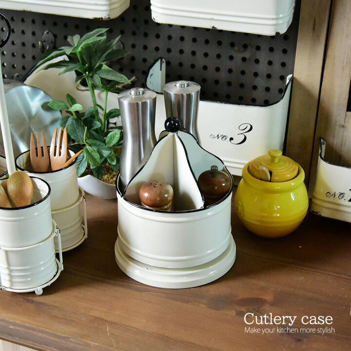 楽天市場 アメリカン雑貨 アメリカ雑貨 雑貨 キッチンツール キッチングッズ カラトリー 収納 入れ物 箸入れ ナチュラル プレゼント オシャレ アメリカン サンドリーズ