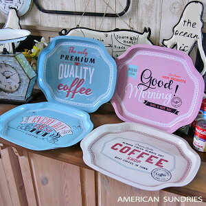 �A�����J���G�� �A�����J�G�� �G�� �L�b�`���c�[�� �L�b�`���O�b�Y ���~ �g���C �u�� �C���e���A ���� �v���[���g �I�V���� �Z�b�g