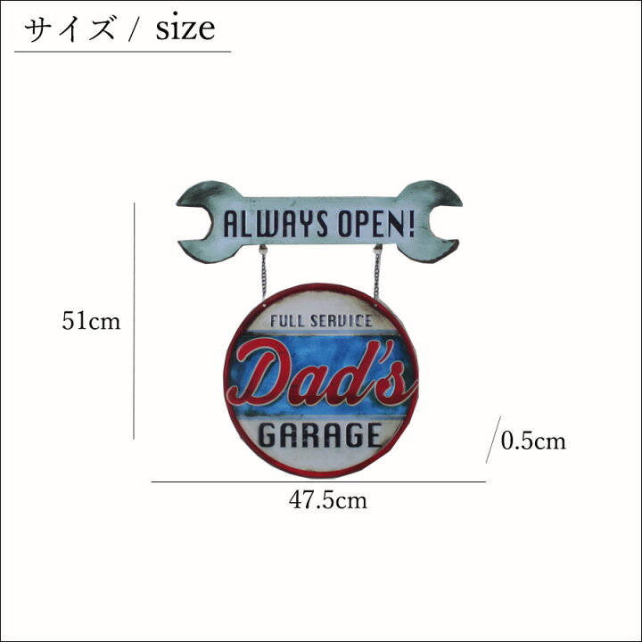 250 メタル 5797 アメリカ雑貨 アンティーク風 イラスト カフェ キッチン サイン ディナー ブリキ プレート 看板 金属製 超大特価 サイン 250 メタル 5797 アメリカ雑貨 アンティーク風 イラスト カフェ キッチン サイン ディナー ブリキ プレート 看板 金属製 超大特価 サイン