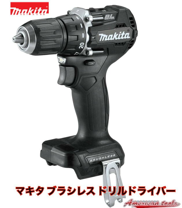 楽天市場】マキタ 18V インパクトドライバー 丸のこ レシプロソー  