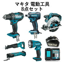 楽天市場】マキタ 電動工具 セット us（電動工具本体｜DIY・工具）：花 