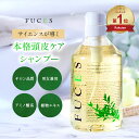 【期間限定!! すぐ使えるクーポン配布中】FUCES フーチェ AR シャンプー 700ml 育毛 送料無料｜定期ならさらにお得に!! 男女兼用 育毛剤 育毛 薄毛 抜け毛 産後の抜け毛 生薬 T-ブレイス 送料無料