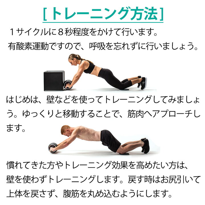 楽天市場 アブローラー プロ 腹筋ローラー パーフェクト フィットネス 腹筋 背筋 アシスト ダイエット トレーニング 筋トレ 補助 パーフェクトフィットネス Perfect Ab Carver Pro 送料無料 アメリカンツールズ 楽天市場 アブローラー プロ 腹筋ローラー パーフェクト フィットネス 腹筋 背筋 アシスト ダイエット トレーニング 筋トレ 補助 パーフェクトフィットネス Perfect Ab Carver Pro 送料無料 アメリカンツールズ