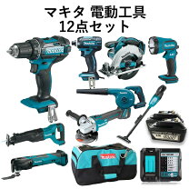 楽天市場】マキタ 電動工具 セットの通販