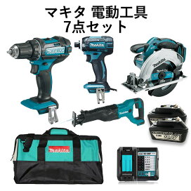 楽天市場】 お買い得セット : アメリカンツールズ