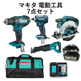 マキタ 18V インパクトドライバー 丸のこ レシプロソー ドリルドライバーバッテリー 充電器 ツールバッグ 電動工具 7点 セット18V / makita / BL1830 BL1840 BL1850 送料無料