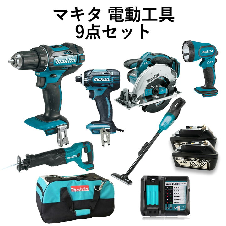 楽天市場】マキタ 18V インパクト ドライバー 丸のこ レシプロソー  