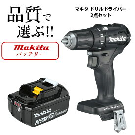 マキタ 18V ドリルドライバー XPH11ZB 純正 バッテリー BL1830B 2点セット (別売充電器必要) 送料無料