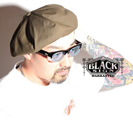 BLACK SIGN × AMERICAN WANNABE / 「British Oiled Cotton Beret」 オイルドコットンベレー帽 / MEN'S メンズ / 帽子 / 無地 / ミリタリー / カジュアル / アメカジ / 限定