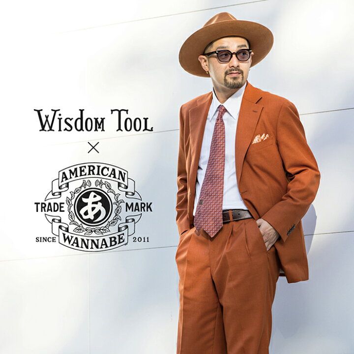 楽天市場】Wisdom Tool×AMERICAN WANNABE / 「“WTAW“ FOX SINGLE SUIT 