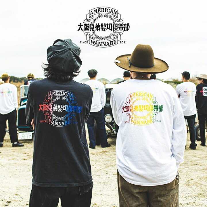 楽天市場】MR.BROTHERS CUT CLUB OSAKA × AMERICAN WANNABE / 「大阪  