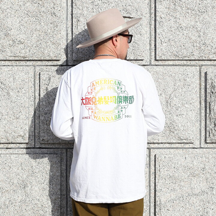 楽天市場】MR.BROTHERS CUT CLUB OSAKA × AMERICAN WANNABE / 「大阪 