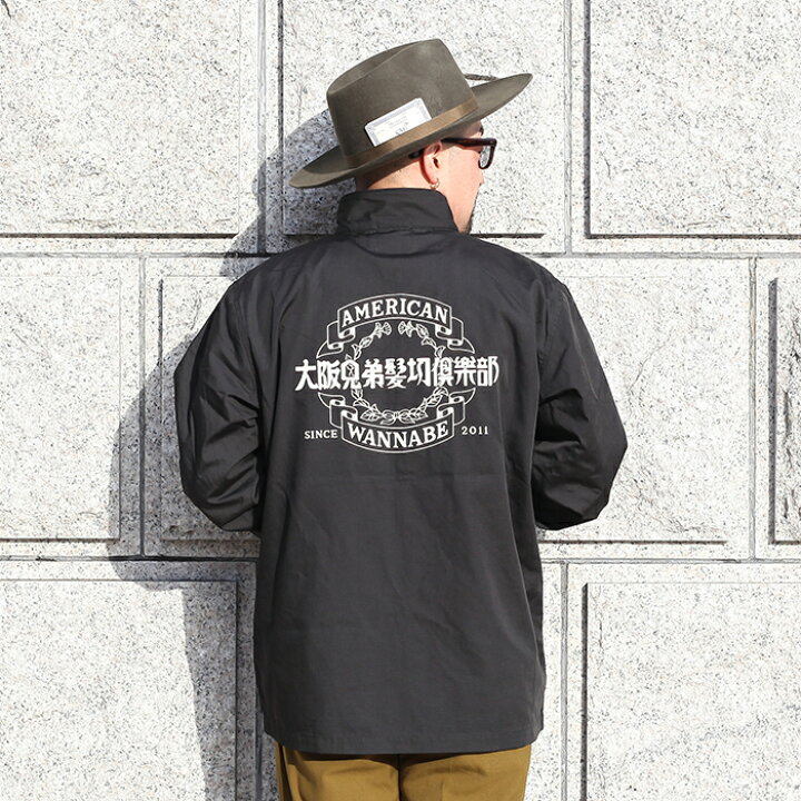 楽天市場】MR.BROTHERS CUT CLUB OSAKA × AMERICAN WANNABE / 「大阪 