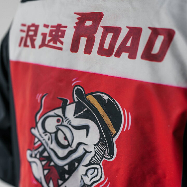 楽天市場】NASTOYS ナストイズ / 「浪速ROAD COACH JACKET / BLACK 