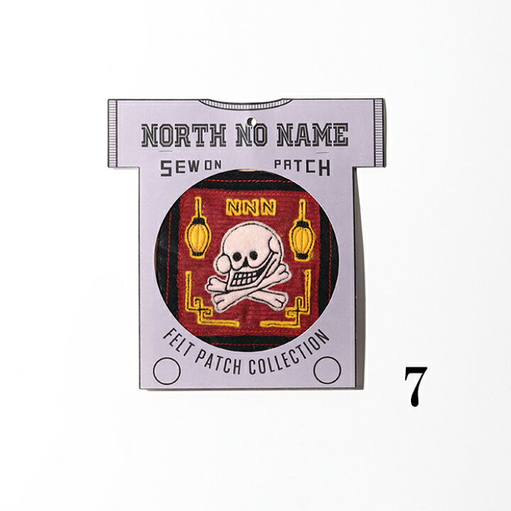 楽天市場】NORTH NO NAME ノースノーネーム / 「HAND MADE FELT 