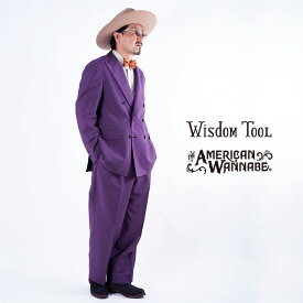 Wisdom Tool×AMERICAN WANNABE「DOUBLE BREASTED SUIT / PURPLE」ダブルブレステッドスーツ MEN'S メンズ セットアップスーツ カジュアルスーツ ツータックパンツ スーツセット ブランドスーツ