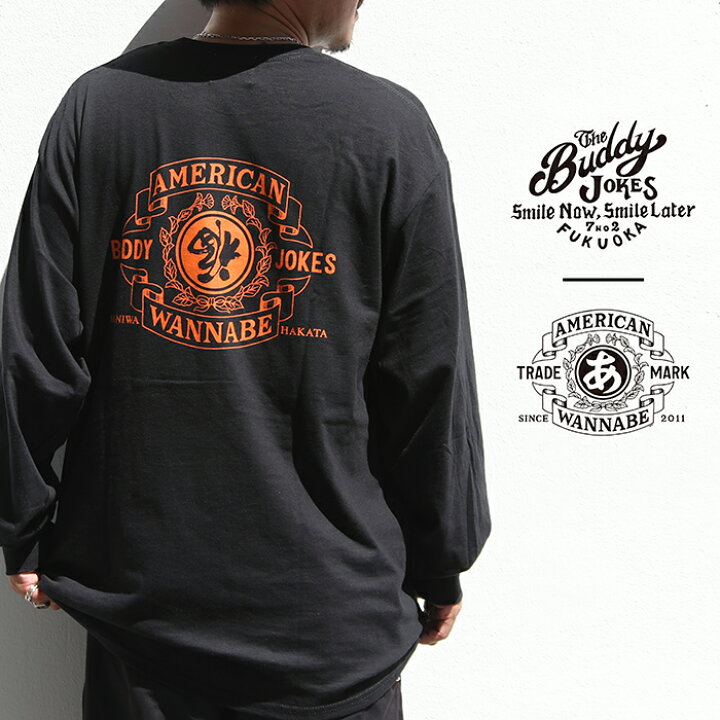 楽天市場】【限定】BUDDY JOKES×AMERICAN WANNABE / 「BW TRADE MARK 