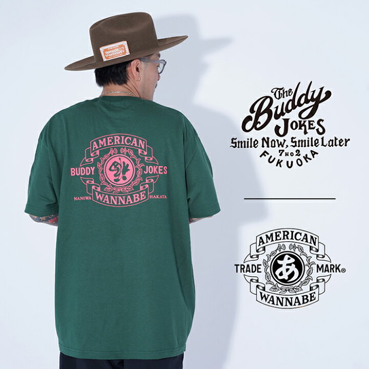 楽天市場】【LIMITED ITEM】BUDDY JOKES×AMERICAN WANNABE「 BW 