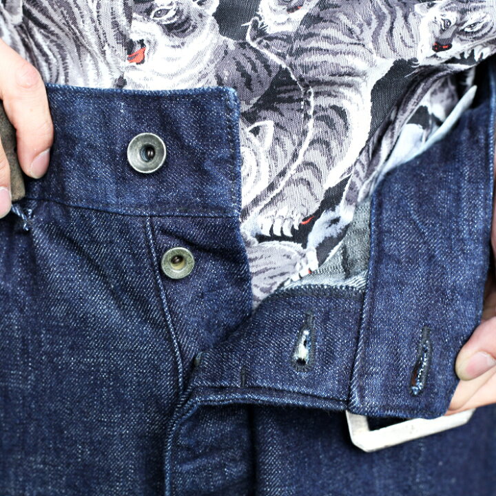 楽天市場】BLACK SIGN ブラックサイン / 「15oz Denim Marine Trousers 
