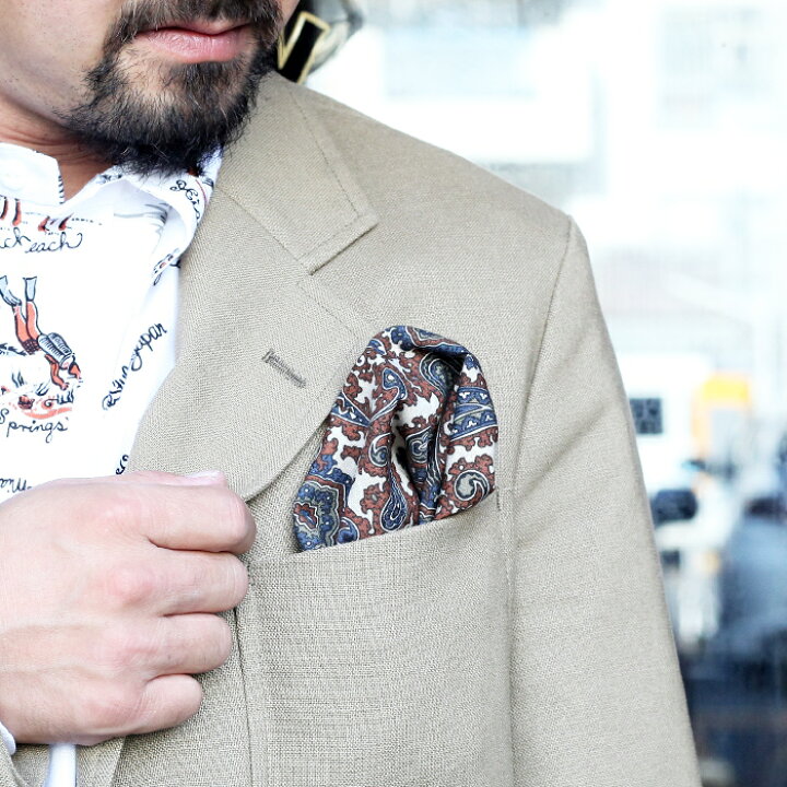 楽天市場 The Stylist Japan ザスタイリストジャパン Paisley Pt Chief ペイズリー柄チーフ Men S メンズ チーフ ペイズリー 総柄 パーティ フォーマル カジュアル アメカジ American Wannabe 楽天市場 The Stylist Japan ザスタイリストジャパン Paisley Pt Chief ペイズリー柄チーフ Men S メンズ チーフ ペイズリー 総柄 パーティ フォーマル カジュアル アメカジ American Wannabe