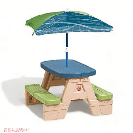 Step2 Sit and Play Picnic Table with Umbrella おもちゃ アメリカーナがお届け!