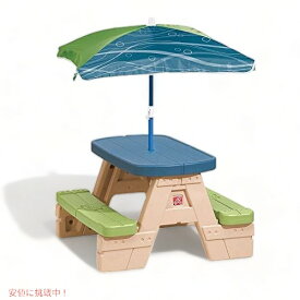 【最大2,000円クーポン4月27日9:59まで】Step2 Sit and Play Picnic Table with Umbrella おもちゃ アメリカーナがお届け!