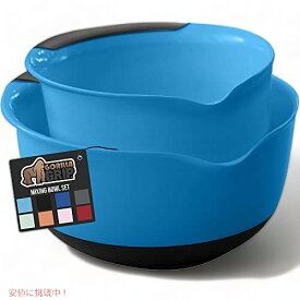 【最大2,000円クーポン6月11日1:59まで】オクソー グッドグリップ2.8Lミックスボウル OXO Good Grips Mixing Bowl アメリカーナがお届け!