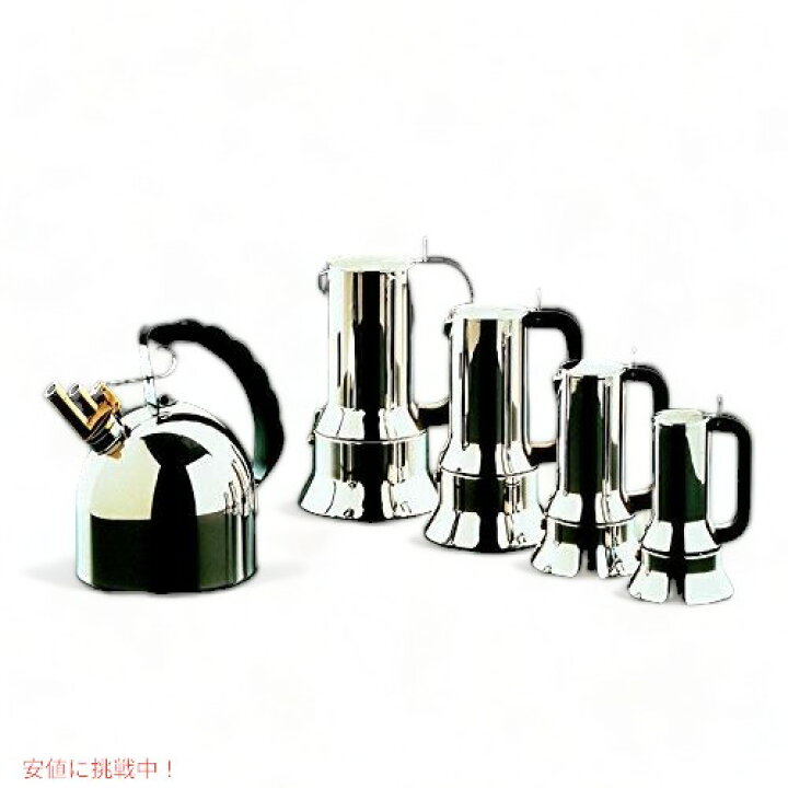楽天市場】ALESSI アレッシィ エスプレッソコーヒーメーカー 3カップ用 