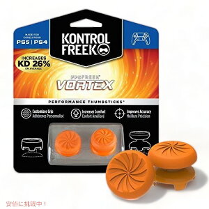 FPS Freek Vortex | FPSt[N PlayStation 4 (PS4) and PlayStation 5 (PS5) | Performance Thumbsticks | KontrolFreek AJ[i͂!
