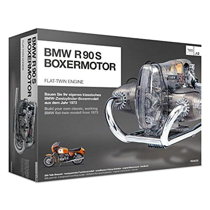 楽天市場】BMW R 90 S Boxermotor: Flat-Twin Engine / Bauen Sie Ihr eigenes  klassisches BMW-Zweizylinder-Boxermodell aus dem Jahr 1973 / 200-Teile- Bausatz / アメリカーナがお届け! : アメリカーナ Americana
