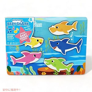 yő2,000~N[|112701:59܂ŁzSharks 100 Pieces Eurographics Kids 5+ AJ[i͂!