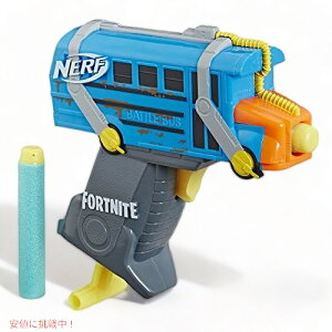 i[t tH[giCg}CNogoXgCuX^[ NERF G[g_[c2t AJ[i͂!