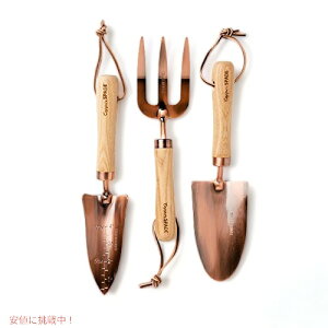 Copper Garden dグ̃XeX| āAtH[NAgXv^[Xy[h@3_Zbg AJ[i͂!