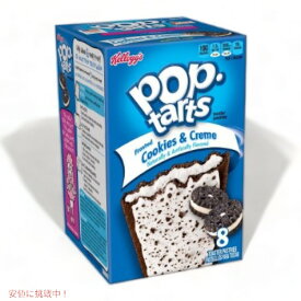 Kellogg's POP-tarts Frosted Cookies & Creme 8ct/14.1oz/400g /ケロッグ ポップタルト クッキー＆クリーム 50g×8枚入り