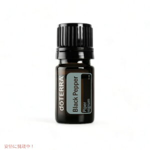 he GbZVIC ubNybp[(A}IC) 5ml / doTERRA Essential Oil Black Pepper