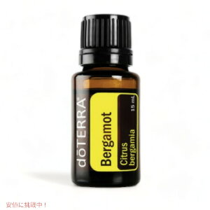 �h�e�� �G�b�Z���V�����I�C�� �x���K���b�g(�A���}�I�C��) 15ML / doTERRA Essential Oil Bergamot