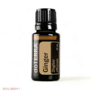 �h�e�� �G�b�Z���V�����I�C�� �}�W������ 15ML / doTERRA Essencial Oil Marjoram