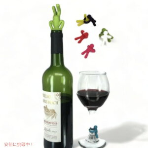 Umbra Drinking Buddy 7-Piece Wine Charms & Bottle Stopper Set/ �l�Ԍ^���V���[���ŃL���[�g���{�g���L���b�v�ƃO���X�}�[�J�[6��