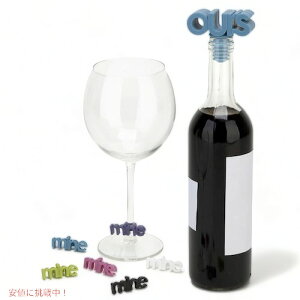 UMBRA OURS&MINE WINE CHARMS/ �}�[�J�[�̐F�Ŏ����̃O���X�hmine�h���������遚�{�g���L���b�v�ƃO���X�}�[�J�[6�Z�b�g�I
