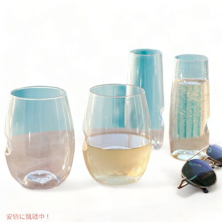 楽天市場】Govino Go Anywhere Champagne Flute, 8oz, Pack of 4/ゴヴィノ シャンパン用フルートグラス4個セット☆ : アメリカーナ Americana 楽天市場】Govino Go Anywhere Champagne Flute, 8oz, Pack of 4/ゴヴィノ シャンパン用フルートグラス4個セット☆ : アメリカーナ Americana
