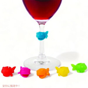 Guppy Silicone Wine Charms/Obs[VR@C`[@6ZbgI