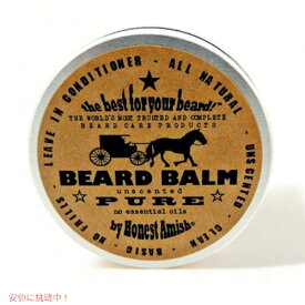 Honest Amish PURE UNSCENTED Beard Balm/オネストアーミッシュ　ピュア　無香料ビアードバーム