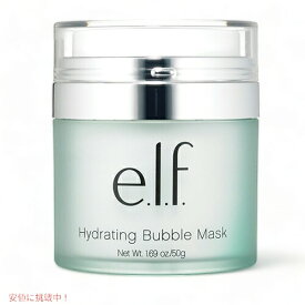 【最大2,000円クーポン5月16日01:59まで】『お取り寄せ』e.l.f. Hydrating Bubble Mask/エルフ　ハイドレイティング　バブルマスク★
