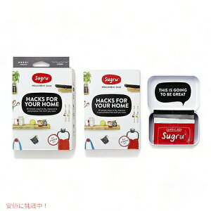 ��Sugru��Hacks for Your Home Kit/�X�O���@�n�b�N�X�@�t�H�[���A�@�z�[���L�b�g